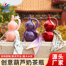 500ml�W�t��ɫ���J�����̲�ƿ���ƿ�´��ܷ����ᱳ�K��֭ƿ���l