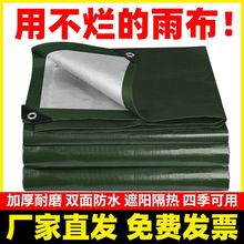 ���겼��ˮ���������񲼸���Ӻ����݆؛܇���귫���Ͳ�����