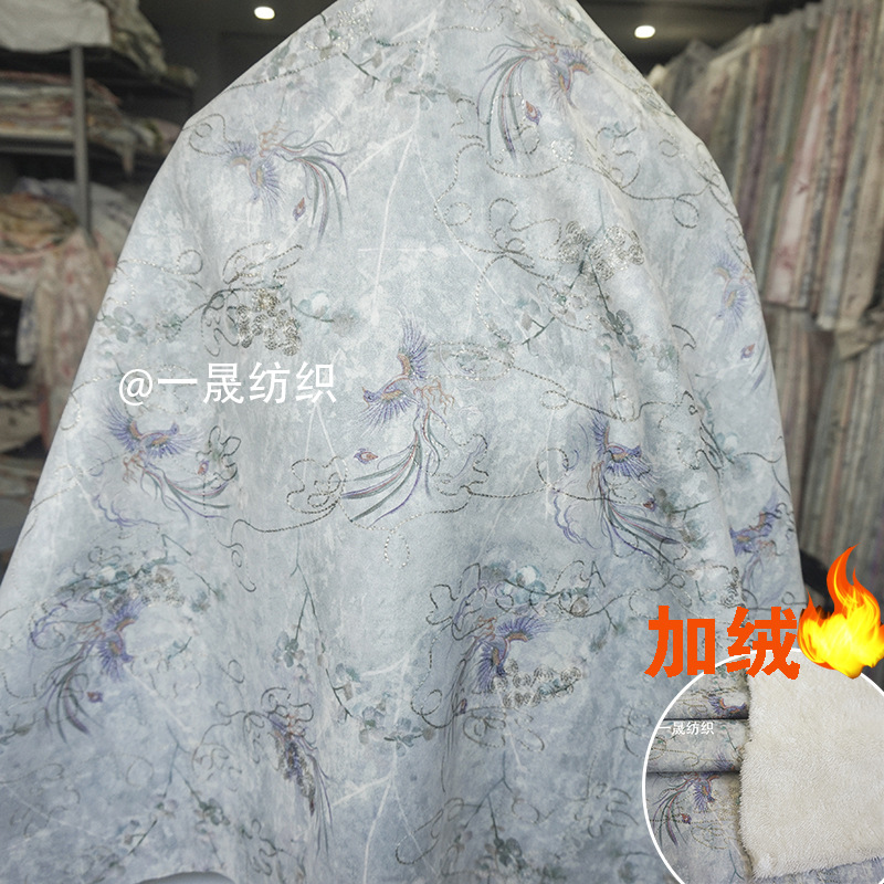 피닉스-블루(벨벳 포함)