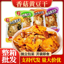 ��N�㹽�������e��ʳ����С����������ζɢ�b��ʳС�����l���l