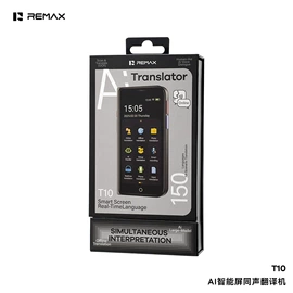 手机数据线;蓝牙耳机;手机充电器