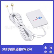 3G/4G/LTE��̖���� �Ԏ��p�^���L�� ������12DB����Сƽ���쾀