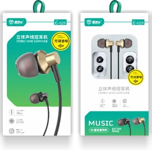 ���ٵ���������C �h�@�������|���ض��CͨԒ�pϵ�y�{���Q��3.5mm