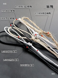 1mmϞ�K30cm�L���KϞ�K�������K���������K�ֹ���Y�˺����K