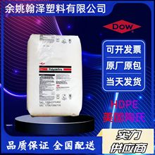 HDPE����DGDB-3485 3364�������������ͺ����ϻ���Ե���ߵ���ԭ��