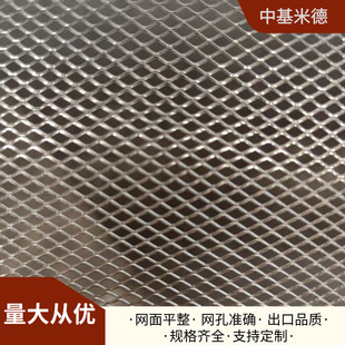 7A04�X��W1*2mm�X���ο׾W0.1mm�� �p�����C�����ד��X����W
