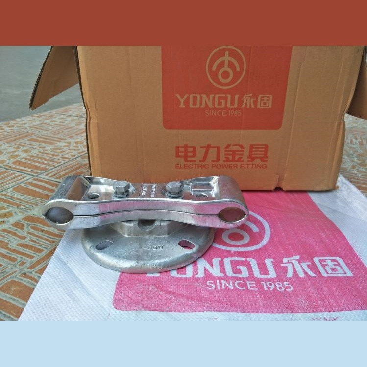 MSG双软母线固定线夹MSG-456/120 200400-140 225 250上海湘开