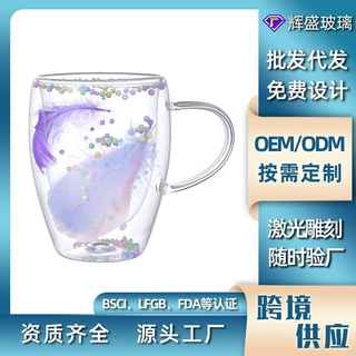 高硼硅玻璃杯耐高温家用隔热牛奶咖啡杯高颜值隔热双层水杯定制