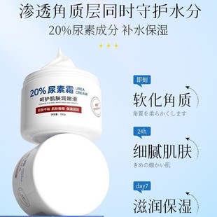 ��������Ѹ���ÓƤܛ�����|���㝙�w����˪�_����ֲ��o������˪