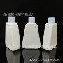 pe260ml沐浴露洁面乳塑料瓶