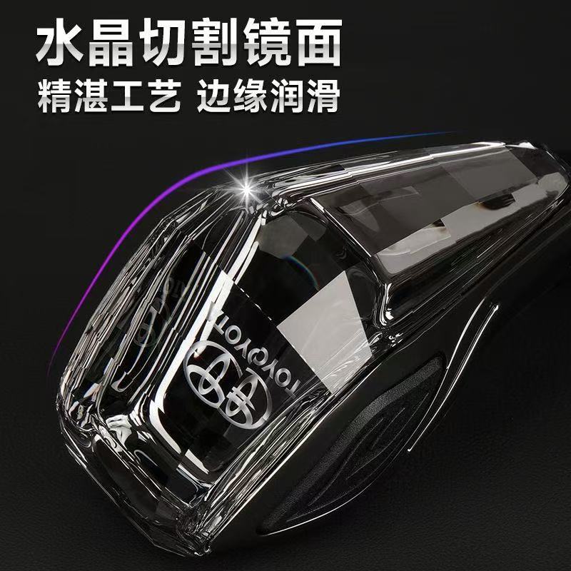 Suitable for Toyota Camry, Rav4, Highlander, Land Cruiser, Corolla, New Crystal Gear Knob with Illuminated Shift Head