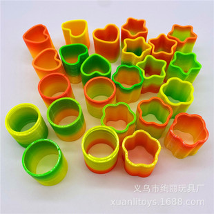 Children's creative toys four fantastic rainbow ring magic plastic spring ring gift small toys 24 PCs/bag