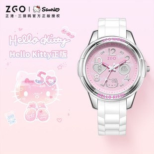 ����ZGOxHelloKitty50�����ֱ�Ů�������t���������Y��ʯӢ��Ů��