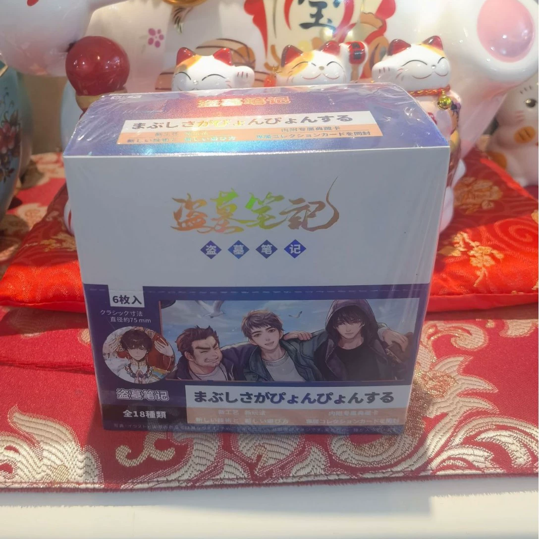 Anime Blind Box Figure, 7.5 cm, Random Character Collectible (Multiple Patterns)