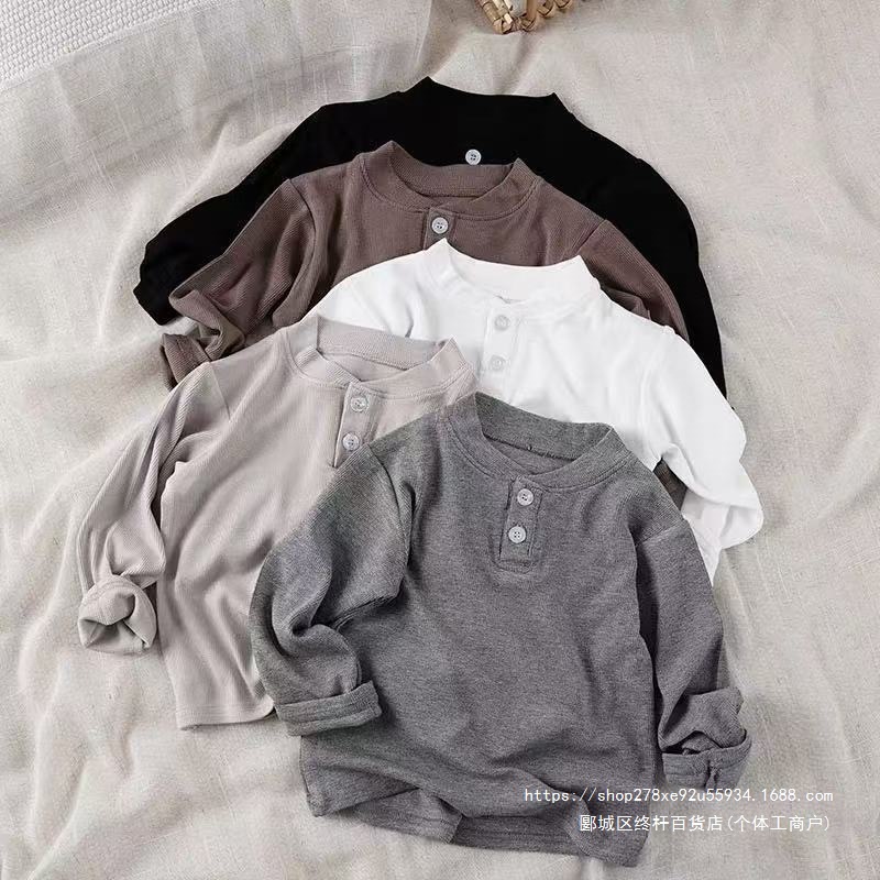 New modal long-sleeved shirts for children, available in multiple