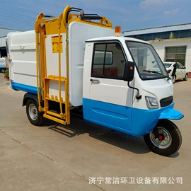 垃圾车;工程建筑机械;电动三轮车