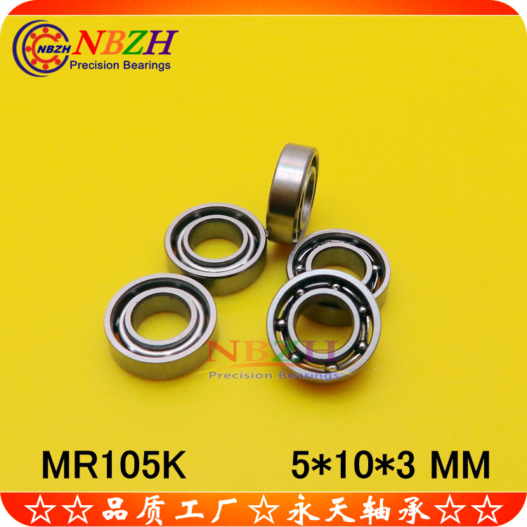 不锈钢 模型轴承 SMR105K MR105K MR105W3ZZ 开式 5*10*3