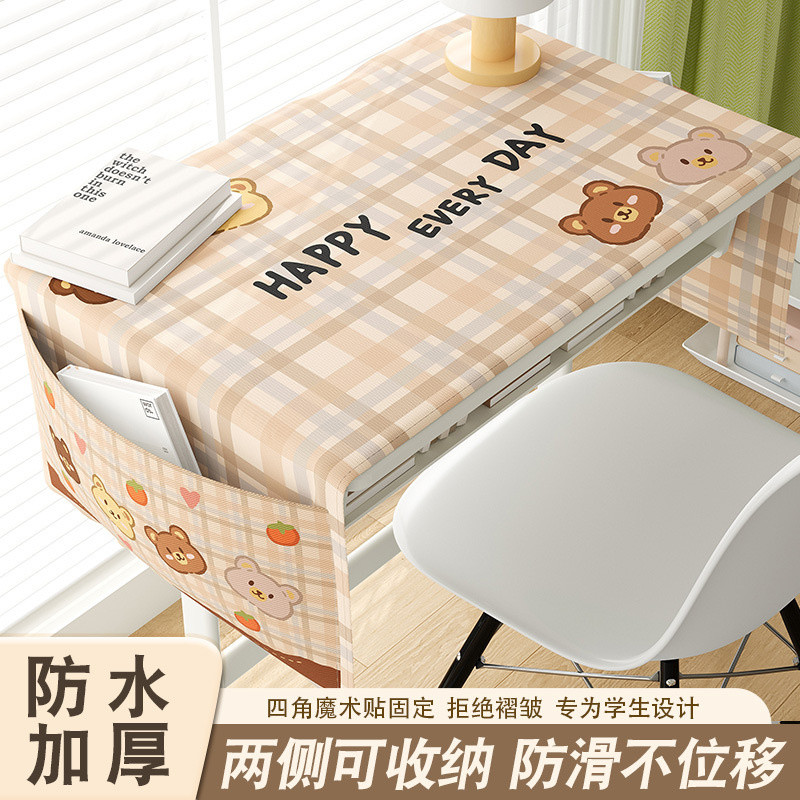Cartoon storage system