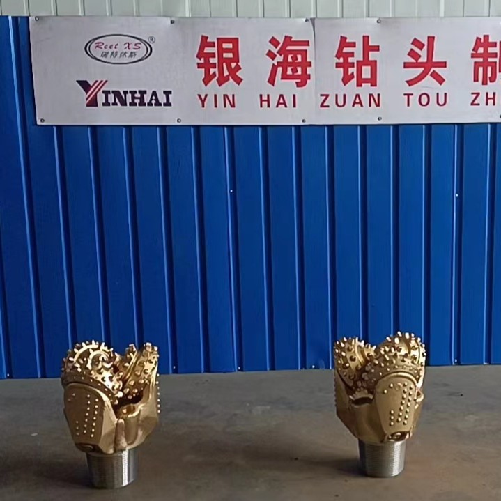 银海钻头厂家水井供应YHA11 5/8-537橡胶密封滑动轴承 三牙轮钻头