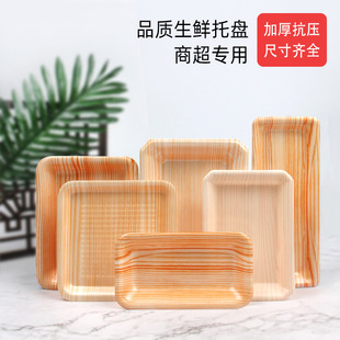 ���lһ�������r�бPľ�yţ�����к��r�~����ʳƷˮ�����b�мӺ�