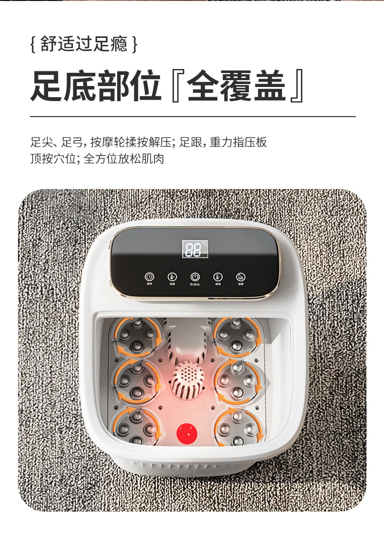 B款FH638中文详情页_03