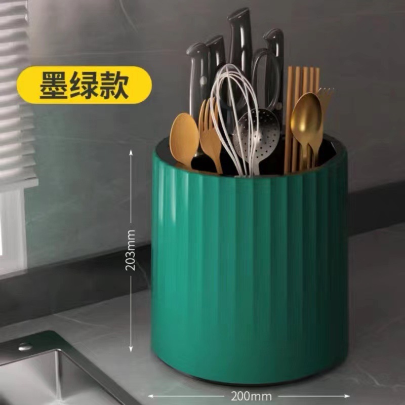 家庭用回転包丁ホルダースプーンフォーク箸笼キッチン用品一体収纳多机能ナイフホルダーホルダー|undefined