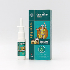 Thailand's Secret Formula Nasal Congestion Spray, Snore Relief Nasal Spray, Nasal Care Mist, Snoring, Nasal Itching, Runny Nose, Nasal Comfort