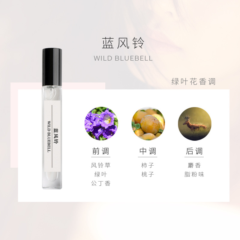 잉글리시 페어와 프리지아