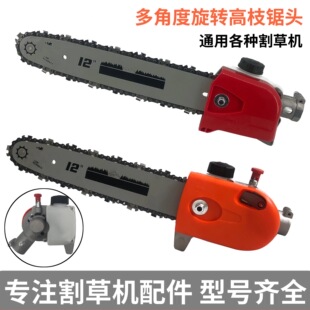 ��ݙC׃��֦��D����^���{���Ƕȸ߿���䏸�֦䏷�ľ���^����