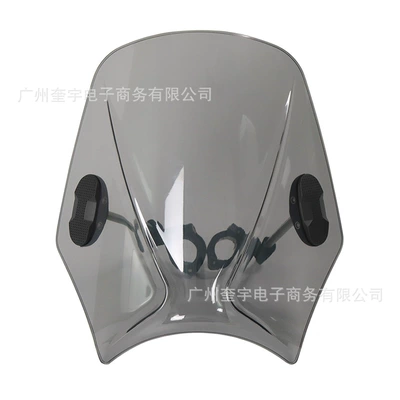 Motorcycle front windshield – 1100 Cmx1100 Cmx500