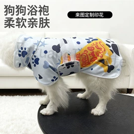 浴巾、沙滩巾;毛巾;运动巾