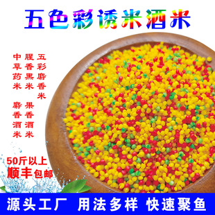 ��~��ɫ���������ɢ�b�~�D�ڿ����~Ұ��a�~��C�ײ��T��ճ��F
