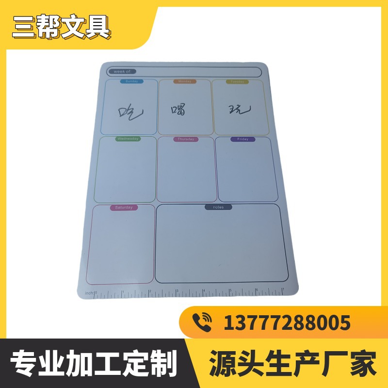 �����ܼƻ�С�ڰ���������԰�ɲ�д�������´����װ屸��¼����