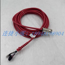 ʾ������|��3HAC023195-001 3HAC031683-001�N���h�r