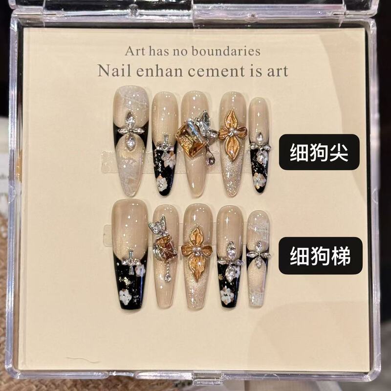 Original Real Shot [Flowers in Prosperity] Old Money Style High-End Hand-Painted Carved Manicure Zircon Heavy-Duty Wearable Nails