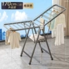1.7-meter gun gray-double-layer drying