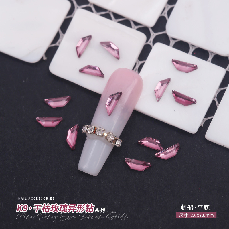 [帆船]2x6mm.jpg