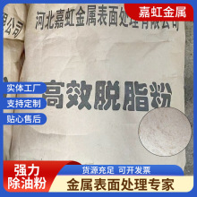 ���lJH-5310�������ͷ���Ó֬����������ϴ����F�������ͷ�