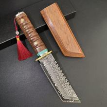 手工锻造大马士革钢战术直刀 非洲黄花梨木柄户外生存刀收藏级工
