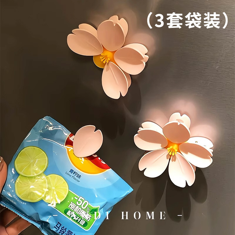 樱花磁吸封口夹冰箱贴食品袋夹子零食密封夹磁贴个性创意3d立体夹|undefined