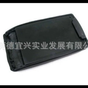 cover, Armrest box