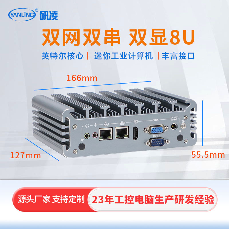 N342F ޷AGVػi5㹤ҵԶ