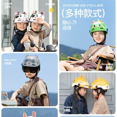 Children's Helmet for Boys and | Motosiklet kaskı (dəbilqə)