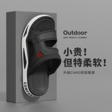 ���_�ݛ�Ь�п��ļ��⴩2025�����������ˮ�_܇ɳ����Ь��ʿ��a