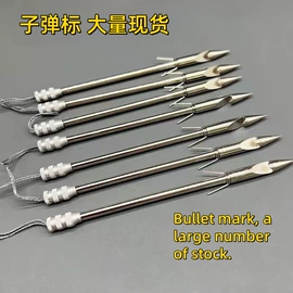 射击射箭用品;拉力器握力器;渔线轮