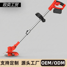 电动割草机锂电除草机多功能小型家用锂电打草机充电锄草神器批发