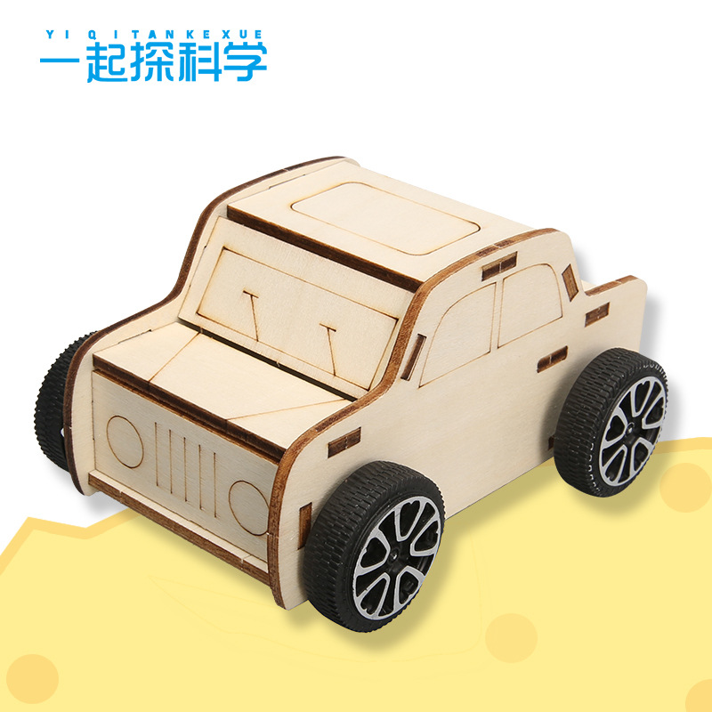 Line car [luxury]