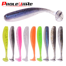 双色光面T尾软饵路亚饵超软PVC软虫淡水桂鱼鳜鱼鲈鱼假饵渔具批发