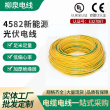 UL4582���ߴ������������������͸��´������ߴ��ܹ����