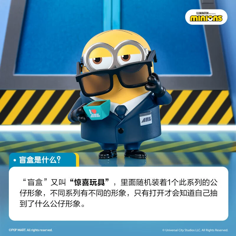 POP MART Глобальная Despicable Me 4 Сезон Фигура Слепая Коробка Модный Игрушечный Декор Подарок на день рождения
